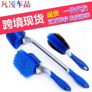 Avtomobil Yuma Fırçası Uzun Dəstəkli Təkər Fırçası Yumşaq Dəstəkli Təmizləyici Fırça