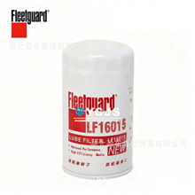���м�LF16015