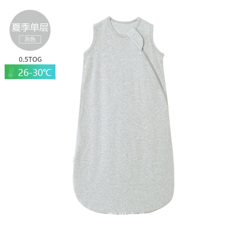 회색 (단일 레이어)