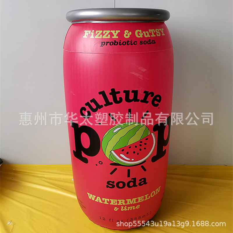 厂家pvc定制户外瓶子展示广告充气气模 充气瓶子模型批发啤酒派对