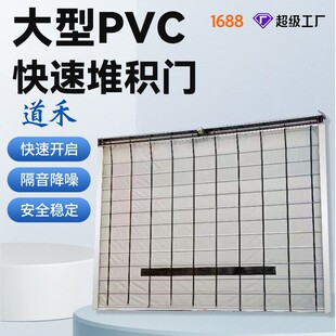 �㽭PVC���پ����T�ԄӸБ������T�tș�o�m܇�g���I늙C