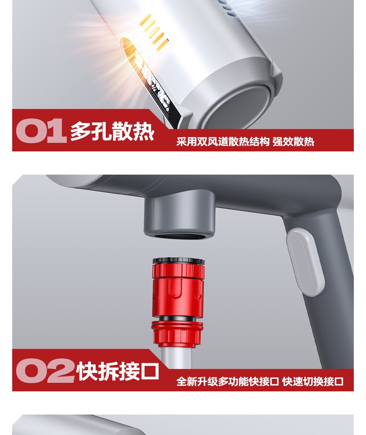 Suitable for Delixi Electric car wash high-pressure water gun, household wireless car washer, lithium battery powerful booster for floor cleaning