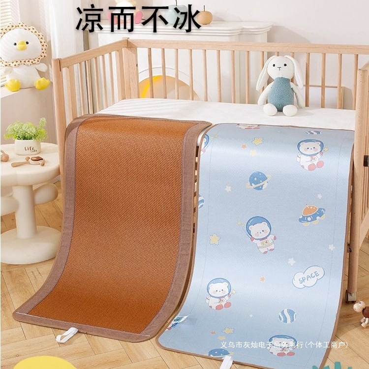Baby Mat Crib Ice Silk Rattan Mat Baby Children Kindergarten Nap Mat Summer Mat Available