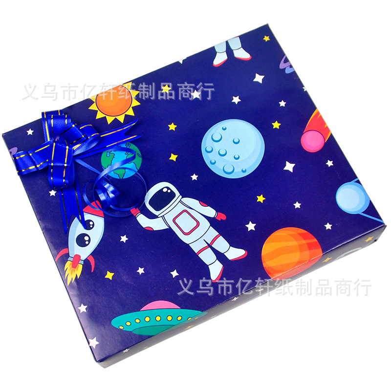 Papel de regalo de dibujos animados papel de regalo de cumpleaños del día del niño espacio de papel arco iris coche azul serie foto estudiante cubierta de libro papel