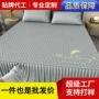裙款家用定制夏季席子