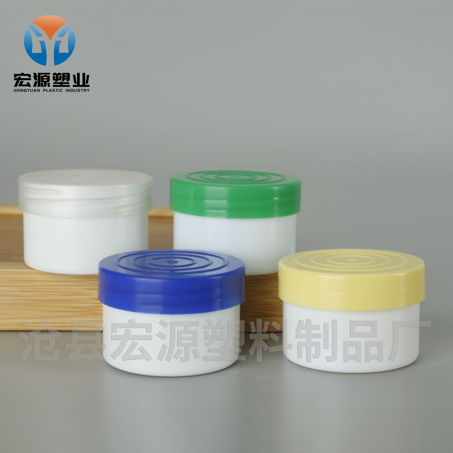 厂家20g软膏盒便携装圆形磨砂粉底膏霜盒PP标本盒痰检大便盒批发
