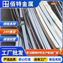 ȫ���N��17-4PH��630������ ���P䓾��T�t�� ���P䓏U��߅����