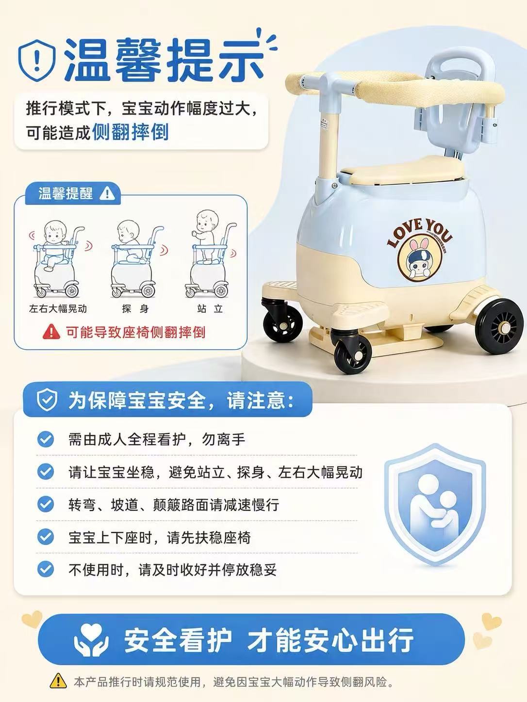 Electric vehicle child seat, front-mounted electric scooter baby seat, multifunctional baby stroller, electric vehicle safety seat