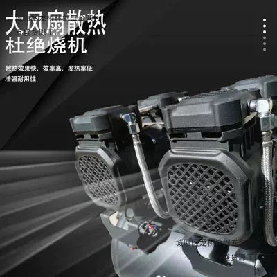 Hava kompressorları — air compressor 1450W high-power