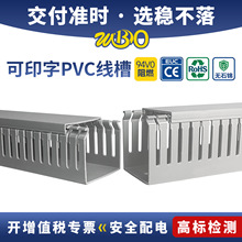 pvc����25*25��ȼ���ϻ�ɫ�����_������߾��ۙC���������I�о���