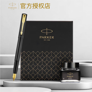 PARKER�ɿ�䓹P����XL�ڽ��Aīˮ�PСīˮ�Y�Е������ָߙn�̄չP