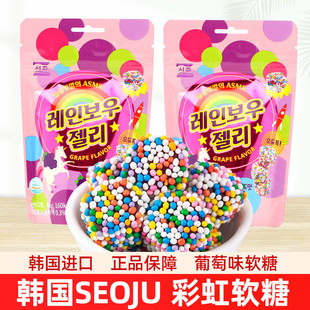 �Ȼ��Ϸ����Ů�ģ��n���M������SEOJU������ζ�ʺ�ܛ�ǃ�ͯ�ǹ�