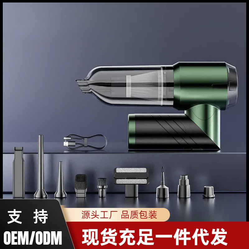 Wireless brushless handheld vacuum cleaner