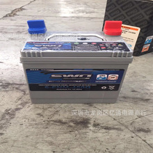 ˼����U����늳�6-FNM-930G���Ͱl늙C�C�M12V200Ah SWG