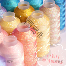 �ן�6�ɻòʾ�׃ɫ��������diy������@���̽�ɏ�����Ӳ��Ͻ�z��