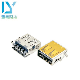 USB AF 2.0 5PIN base/sink plate 1.8 four-pin board SMT straight edge a female belt switch/L = 13.5