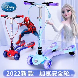 ��ʿ����ʽ��ͯ����܇3-6-12�q10��ͯŮ���p�_���_����܇Сͯ���