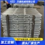 球形焊接化工空心立柱