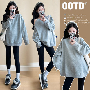 2024 autumn and winter pregnant women's top new Korean fashion pregnant women's loose long sweater