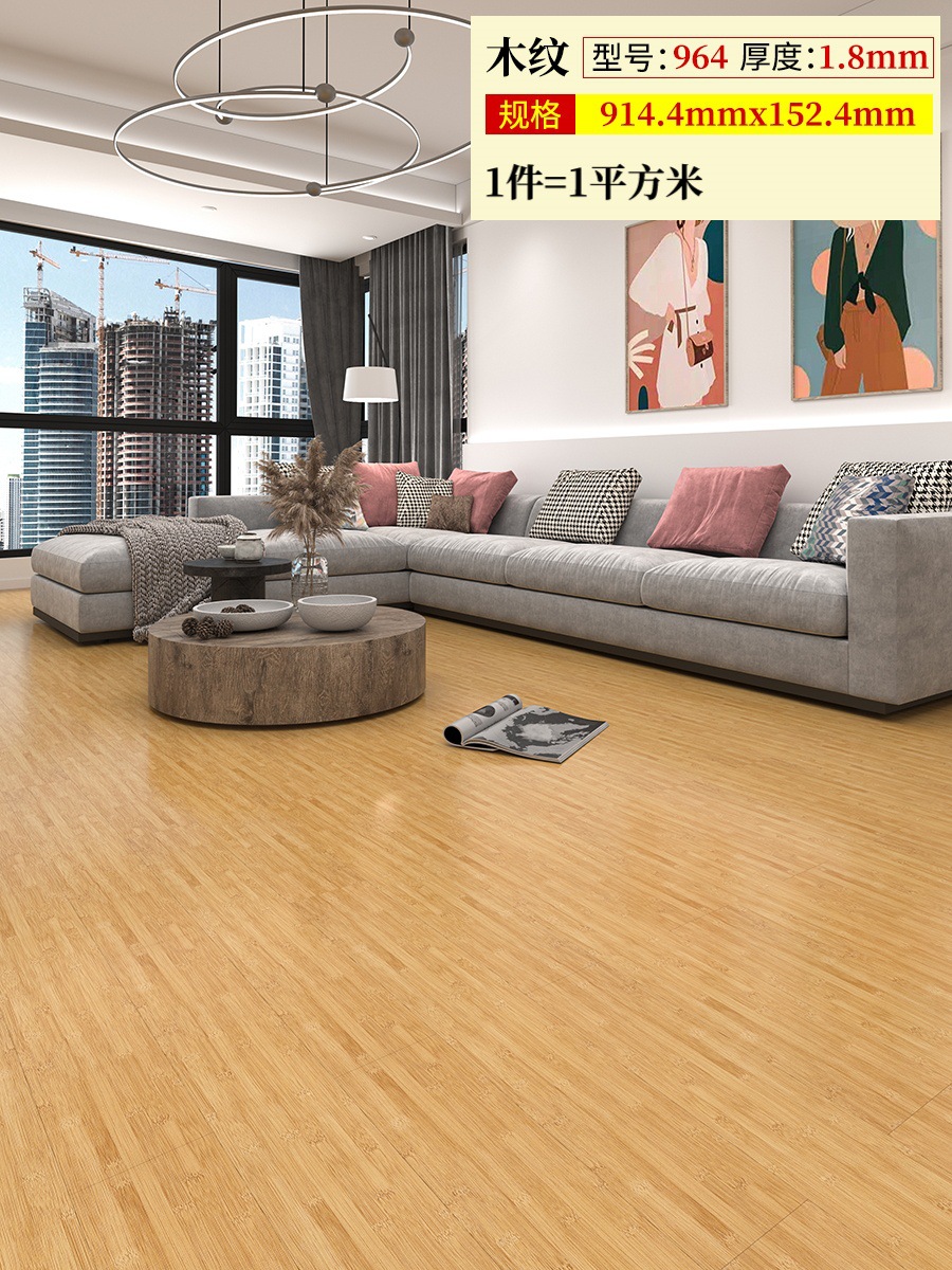 964 두께 1.8mm (1제곱미터 가격)