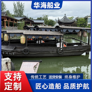 �¹�ľ�|�u���� ���^�^���ֻ��� ����ˮ�l���δ��S�����l����