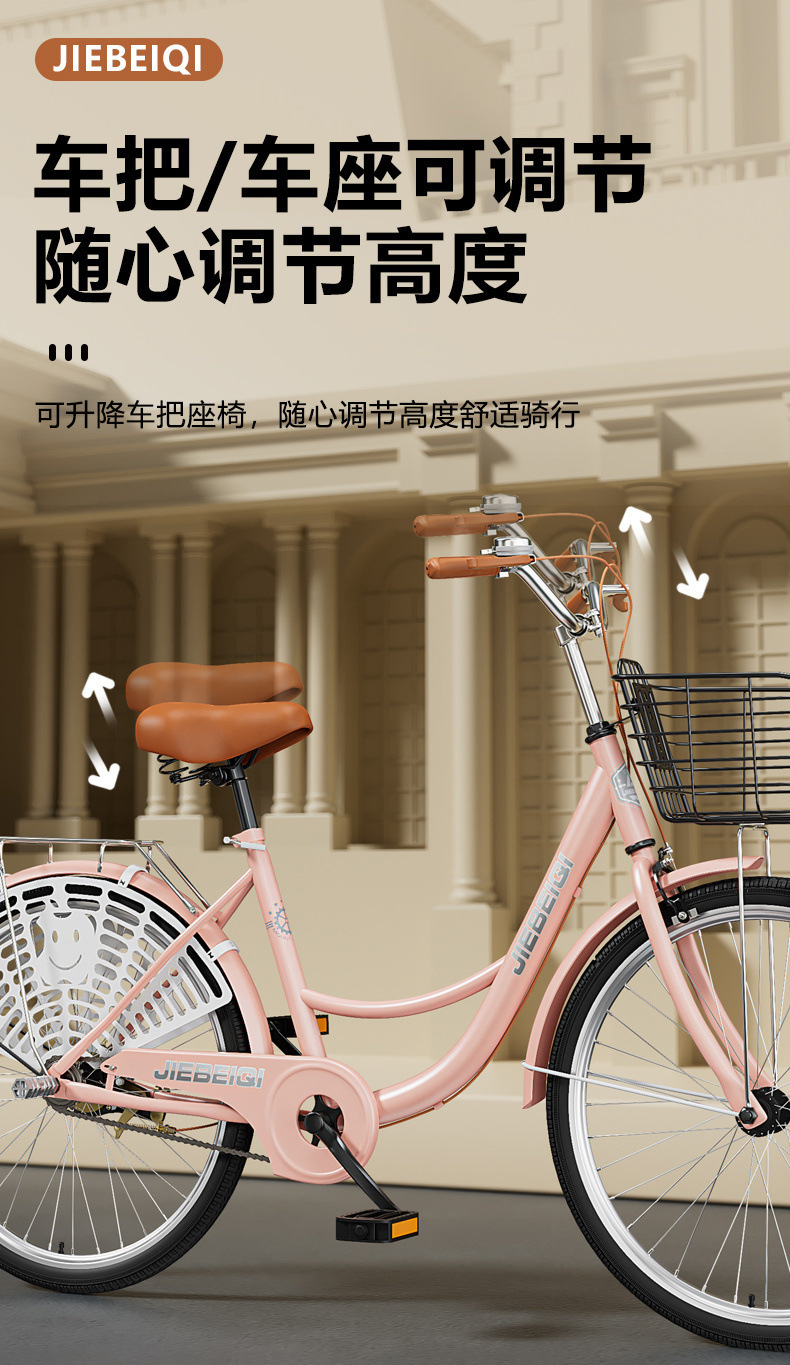 243d8232-7e05-4b3c-8297-7166a489e6ec.jpe