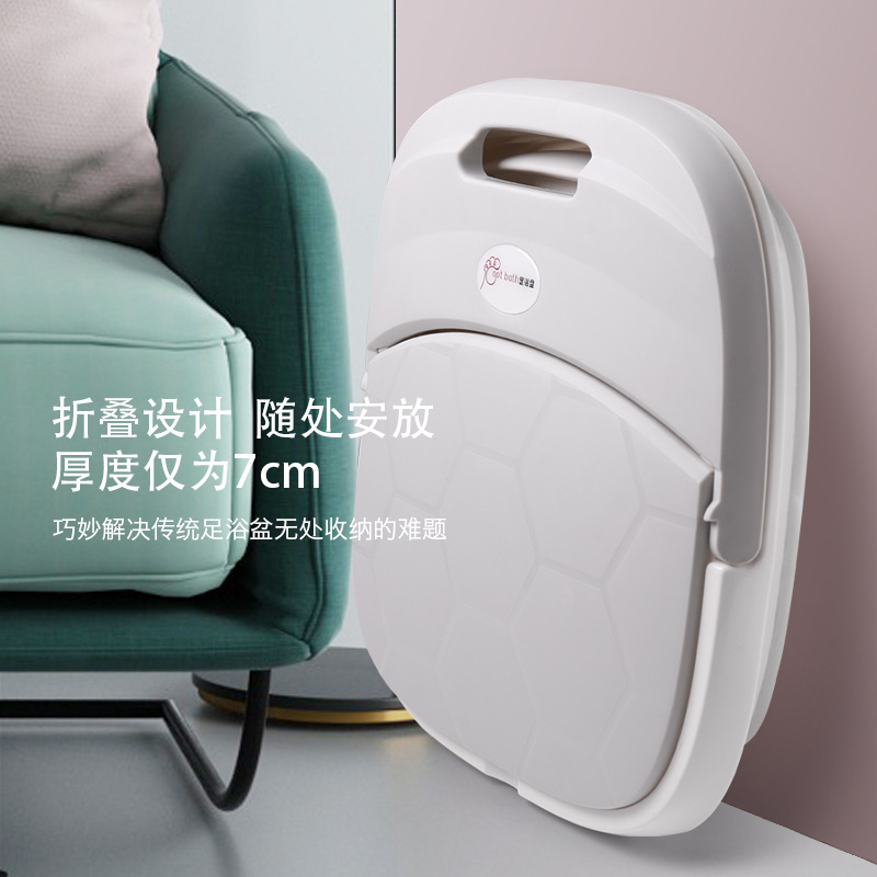 家庭用旅行恒温加熱折り畳みリモコンマッサージ足浴槽の新型携帯全自動多機能泡足桶|undefined