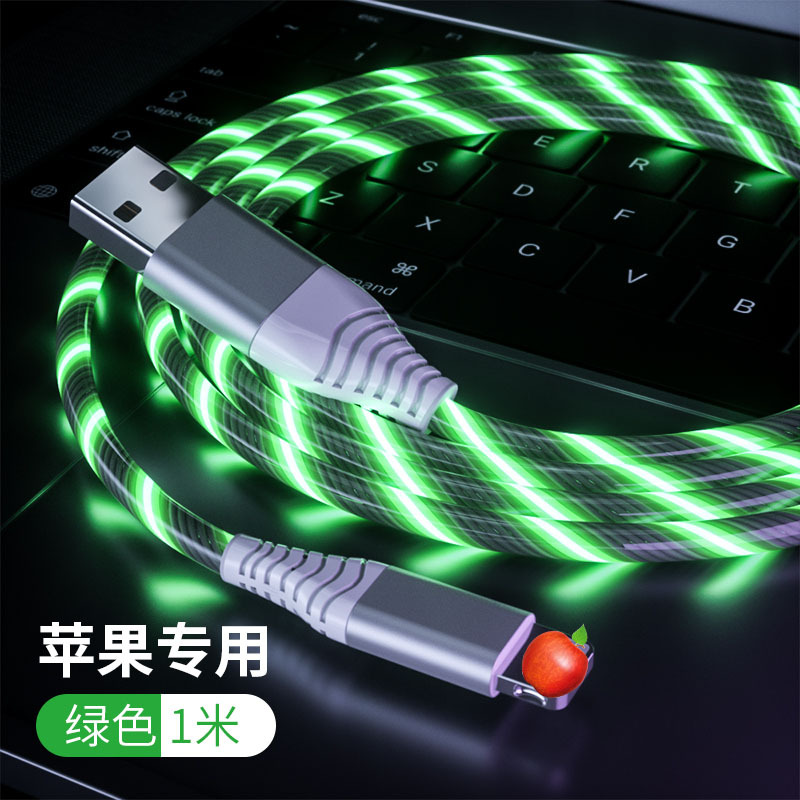 Punto de calidad cable de datos streamer pd transparente carga rápida para Huawei Apple 16 teléfono Android a juego de color al por mayor