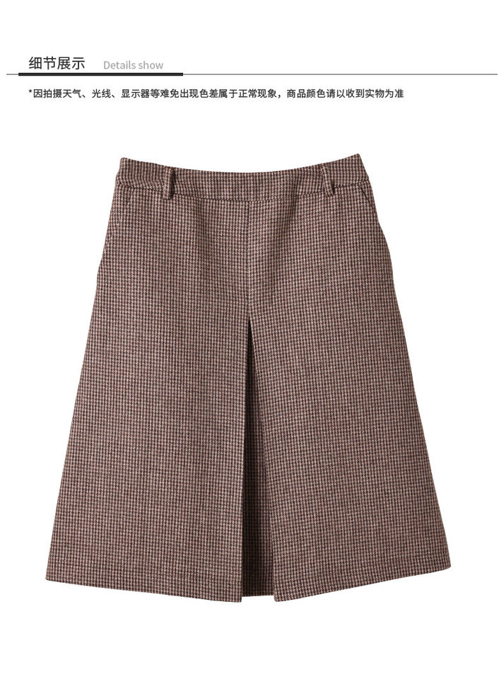 Chân váy bút chì họa tiết răng sói dáng ôm xẻ tà trước chất liệu len dạ — Houndstooth màu nâu chi tiết 10