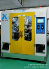 ���ܙC ��ƿ�C ���z�^�V�W�b�� ȫҺ��ȫ�Ԅ���ˮ��