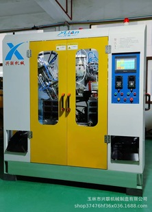 ���ܙC��  ��ƿ�C  ��^���Ԅ��пڙC  �ķ�ƿ���ܙC