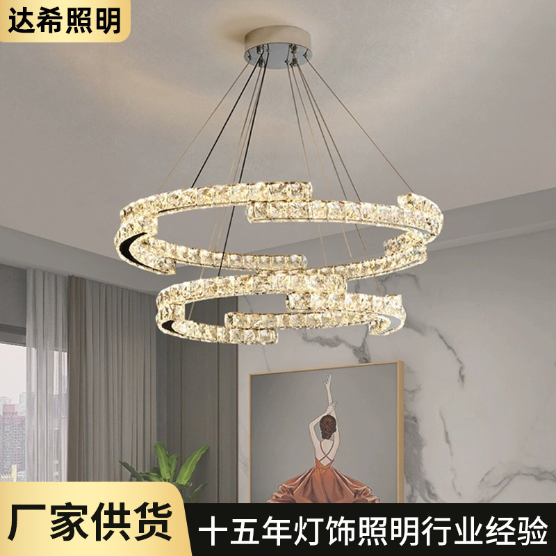 Zhongshan's New Living Room Chandelier, Egyptian Crystal Creative Light Luxury Italian-Style Silver Dining Room Lamp, Simple Hall Main Light Zhongshan's New Living Room Chandelier, Egyptian Crystal Creative Light Luxury Italian-Style Silver Dining Room Lamp, Simple Hall Main Light