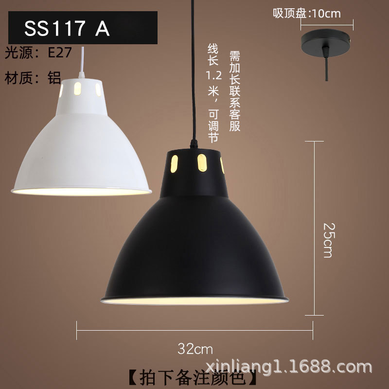 117 A 32cm [note color]]