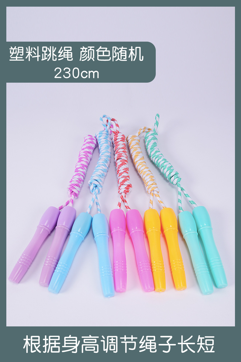 Jardín de infantes al aire libre cuerda sensorial infantil equipo de entrenamiento de juego especial para juguetes de salto de cuerda para estudiantes de primaria