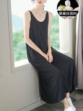 真丝长款背心女夏桑蚕丝无袖吊带过膝胖MM宽松大码遮肚打底连衣裙