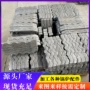 耐高温蛇形往复垃圾炉排