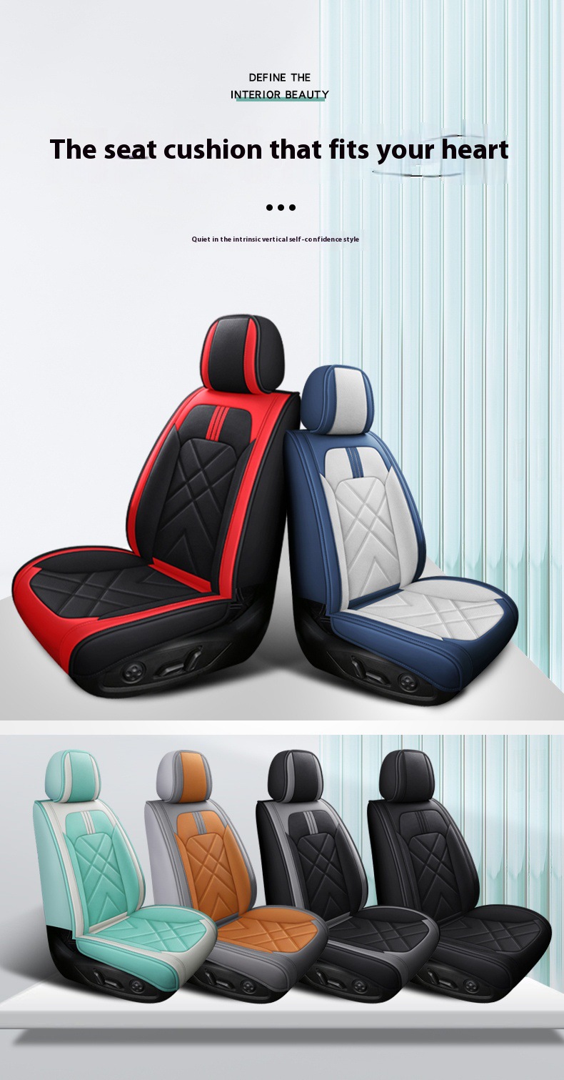 Foreign Trade Cross-border International Station Seat Cushion Pineapple Color Full Leather Universal Five-seat Car Seat