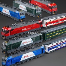 儿童合金火车玩具复古绿皮东风和谐号地铁高铁模型儿童小汽车玩具