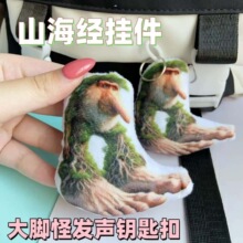 ���_��ɽ�����L���Ә侫�Z���l��������l�fԒС��ż��ͬ�W