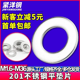 螺钉;螺母;螺栓