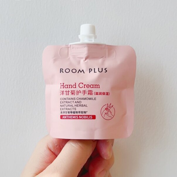 ROOMPLUSロンパスレモン馬鞭草ハンドクリーム乳木果クチナシ花洋甘菊ハンドクリームひび割れ防止|undefined