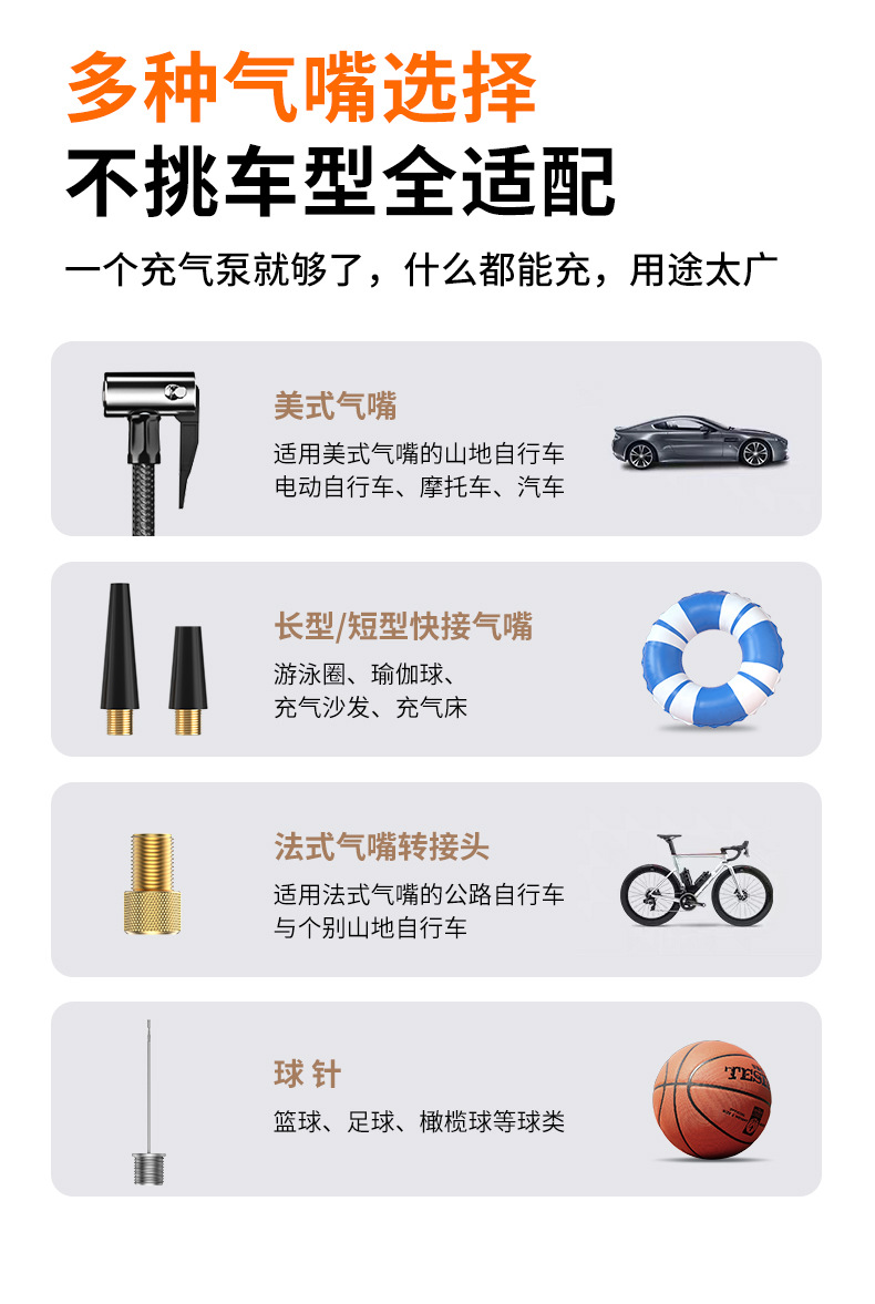 [N15] Buwei Triangular Outdoor Portable Warning Light Multi-Functional Inflatable Emergency Power Supply Tripod