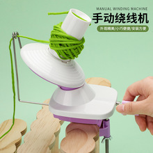 �¿�����@���CС�� ë���@�F�C��yʽ�ք��@���CWinding Machine