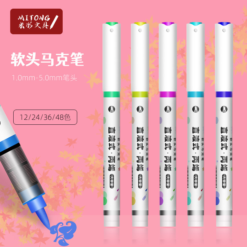 Marcadores acrílicos rectos Marcadores de colores impenetrables para arte Pinceles para estudiantes Pinceles de colores apilados Bolígrafos de acuarela lavables