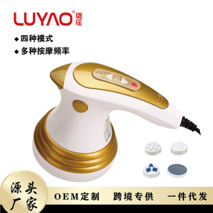 Source factory direct supply massage stick hand-held electric whole body thin leg dolphin multifunctional fat throwing machine massage machine