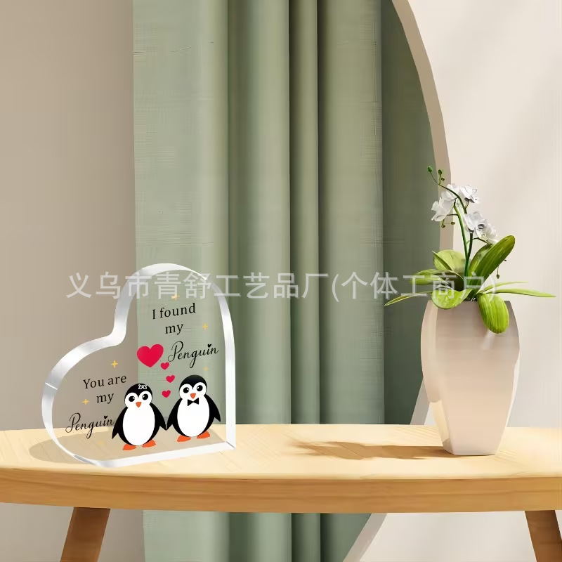 사랑 나눔 맞춤 제작 16