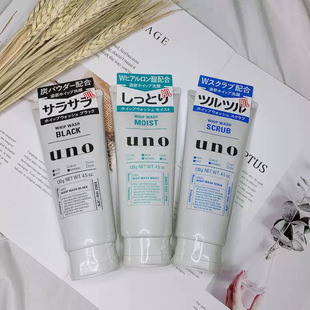 �ձ�UNO���Z��ĭϴ���̜غ�����坍ȥ���|������ʿ�M�ڝ���130g