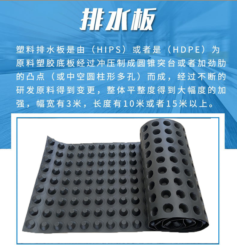 详情页5.jpg