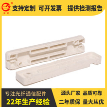 �S���N�۹��w����FTTHƤ�����w���o�б��o��Դ�^�aƷ���w��ˮ