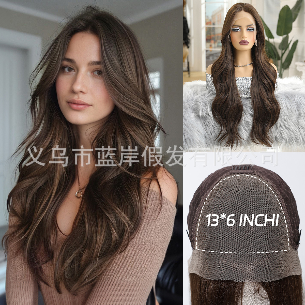 Encaje transfronterizo Futura área grande 13*6 puntos medios grandes ondas cabello largo y rizado todo el cabello peluca mujer